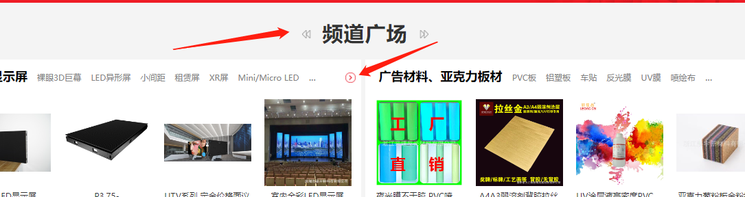 图片alt