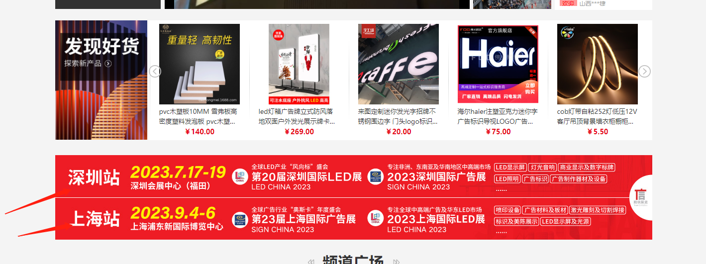 图片alt