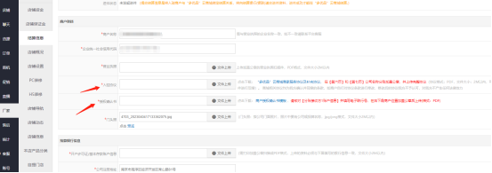 图片alt