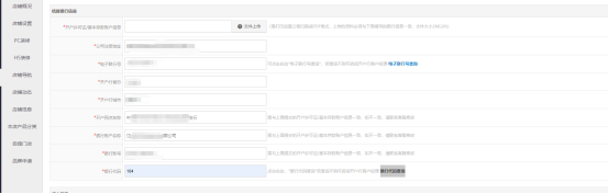 图片alt